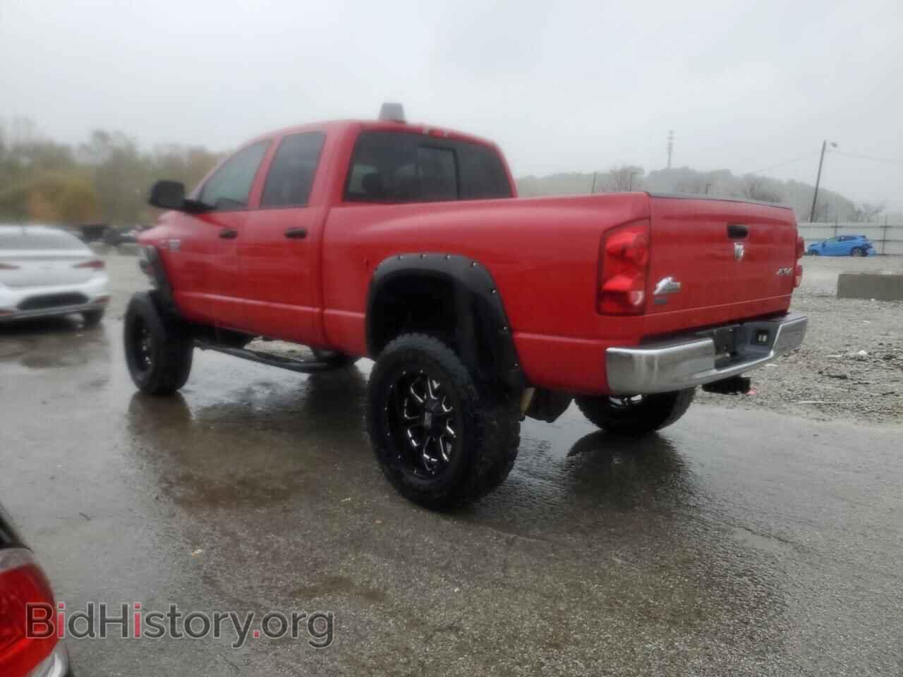 2009 DODGE All Models - VIN: 3D7KS28L59G527950 - Photo 2