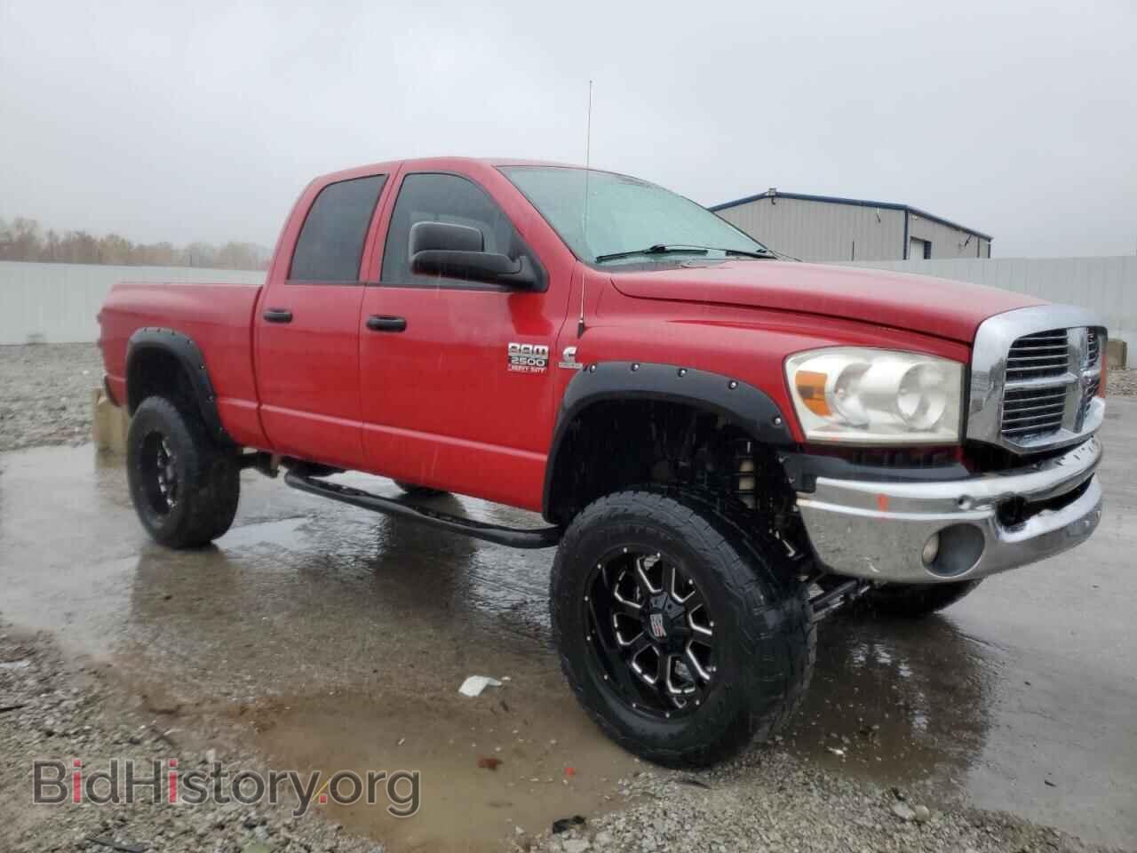 2009 DODGE All Models - VIN: 3D7KS28L59G527950 - Photo 4