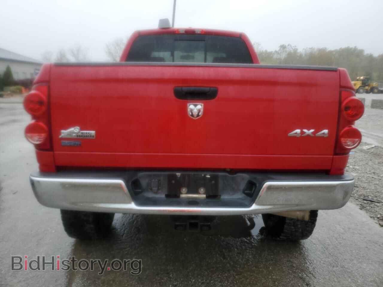 2009 DODGE All Models - VIN: 3D7KS28L59G527950 - Photo 6