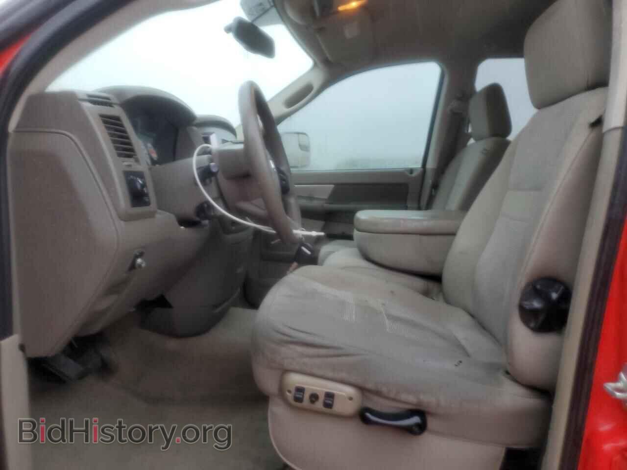 2009 DODGE All Models - VIN: 3D7KS28L59G527950 - Photo 7