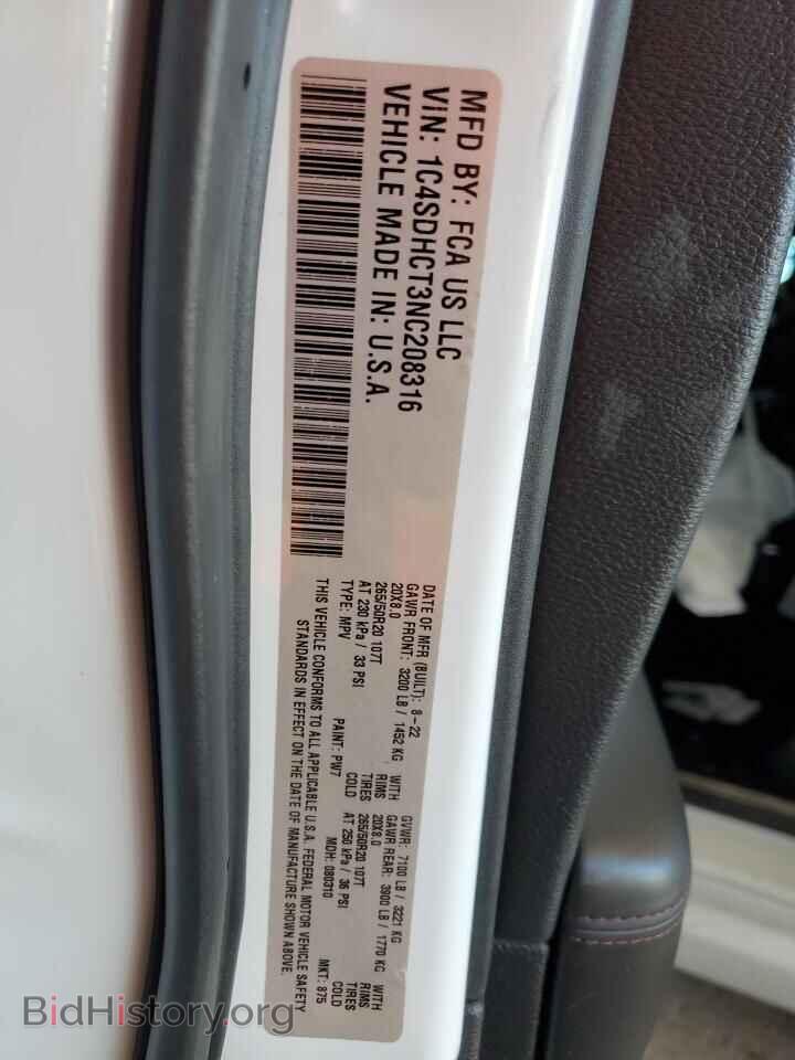 2022 DODGE DURANGO - VIN: 1C4SDHCT3NC208316 - Photo 13