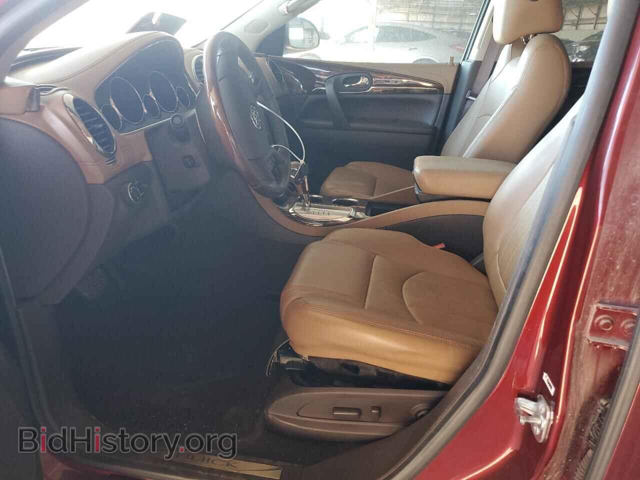 2017 BUICK ENCLAVE - VIN: 5GAKVCKD9HJ309842 - Фото 7
