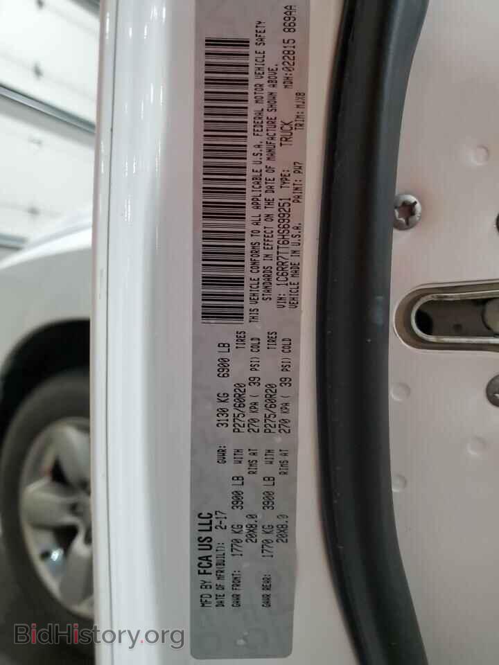 2017 RAM 1500 - VIN: 1C6RR7TT6HS699251 - Photo 12