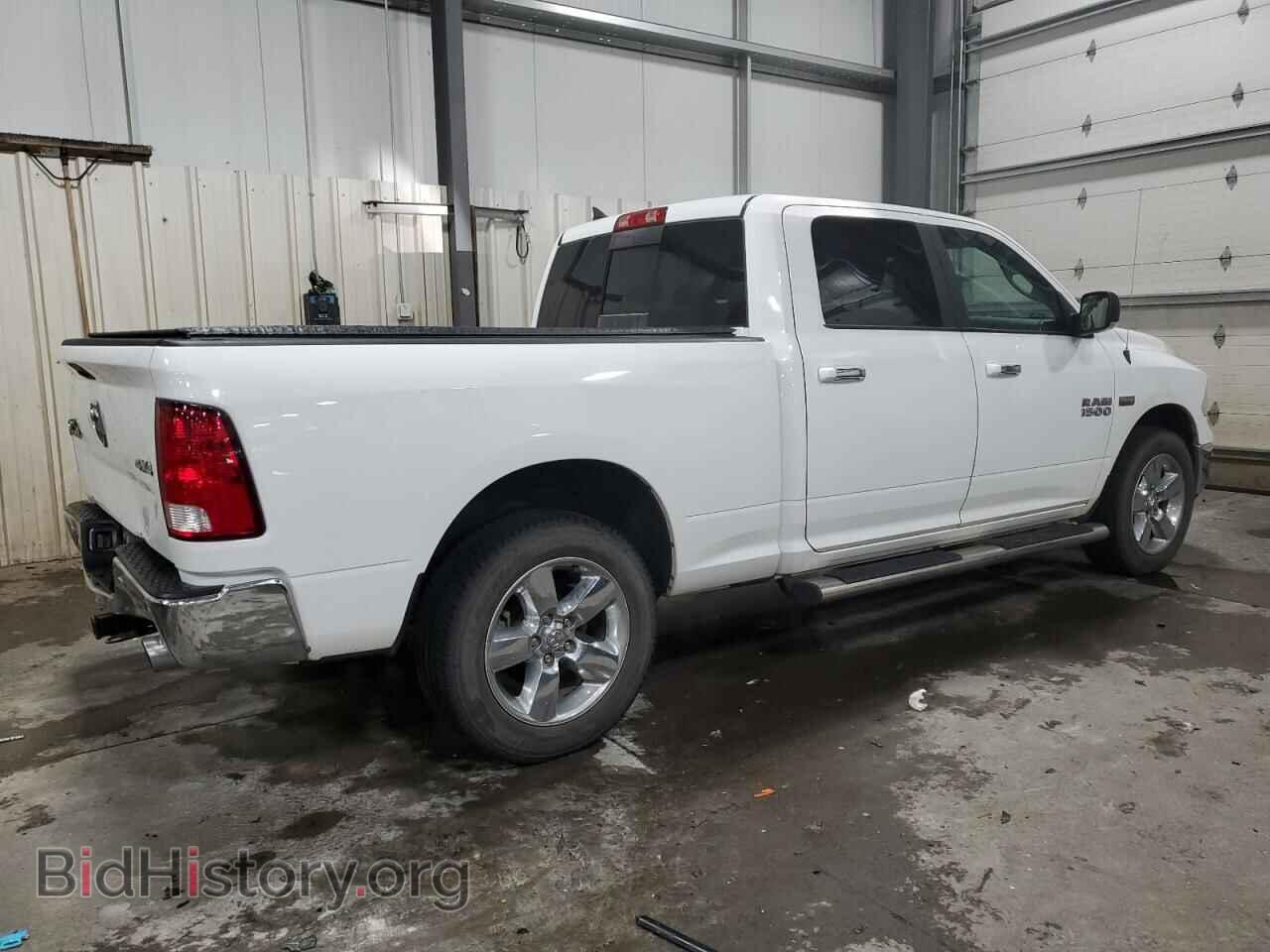 2017 RAM 1500 - VIN: 1C6RR7TT6HS699251 - Photo 3
