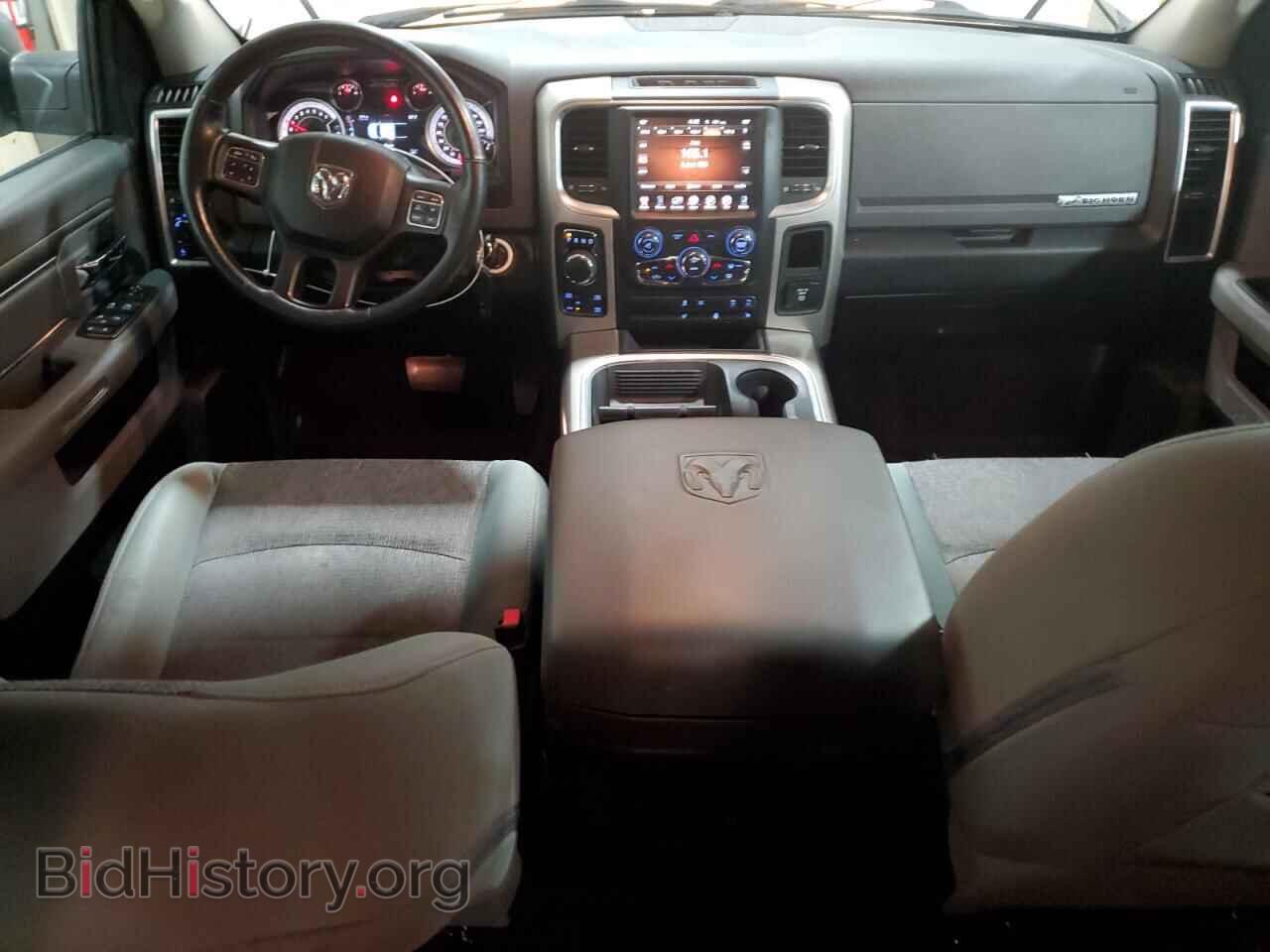 2017 RAM 1500 - VIN: 1C6RR7TT6HS699251 - Photo 8