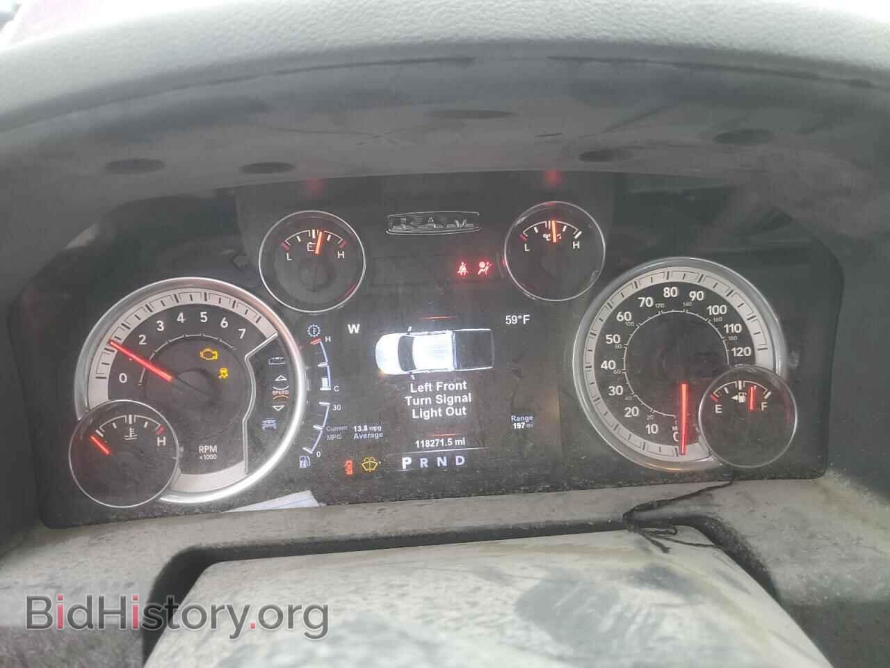 2017 RAM 1500 - VIN: 1C6RR7LT1HS835043 - Фото 9