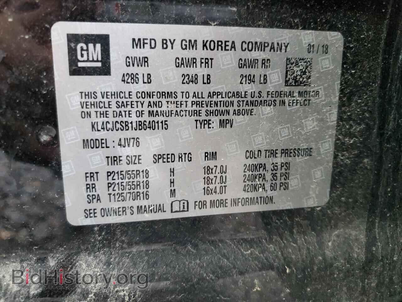 2018 BUICK ENCORE - VIN: KL4CJCSB1JB640115 - Фото 12
