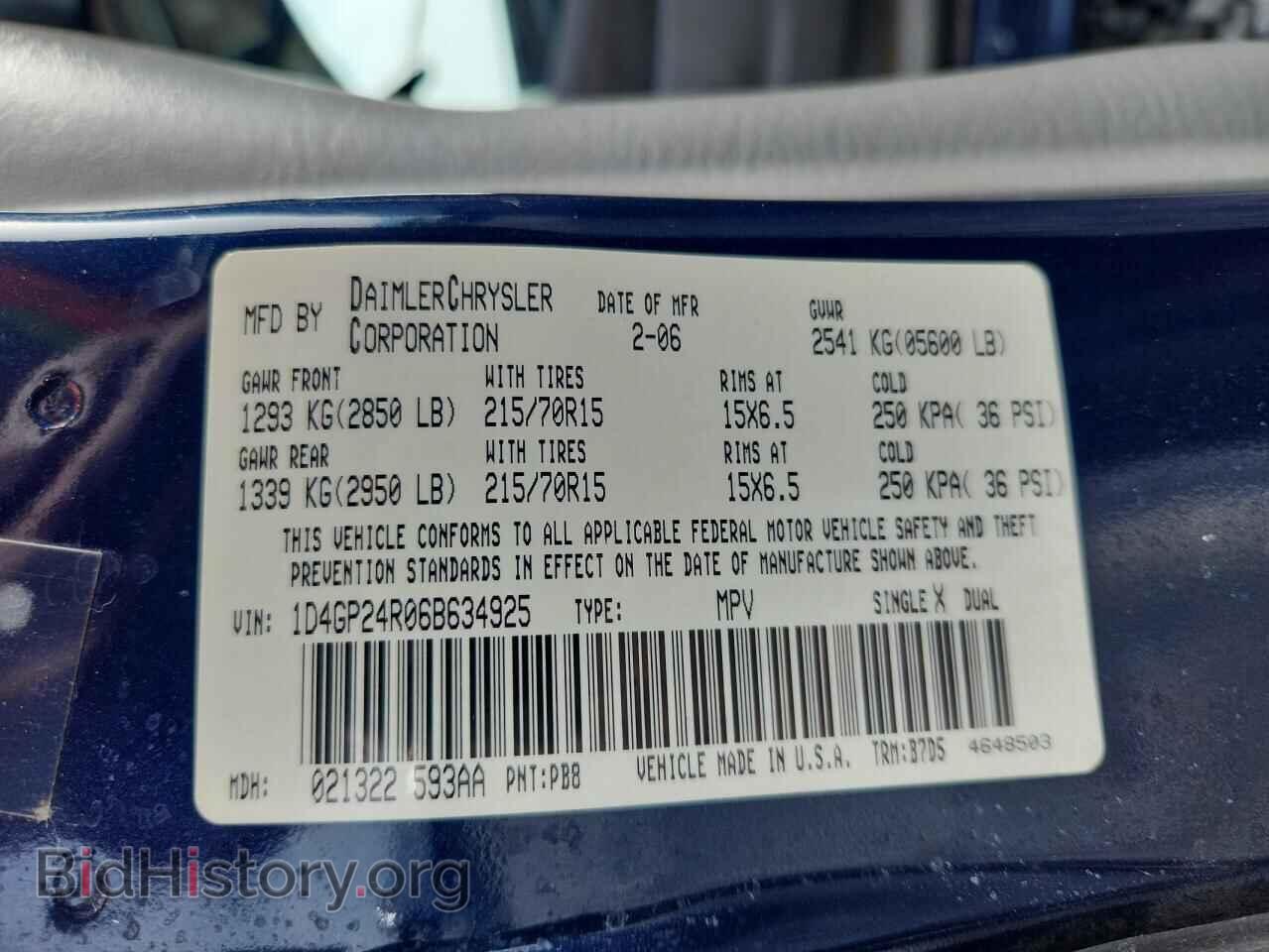 2006 DODGE CARAVAN - VIN: 1D4GP24R06B634925 - Фото 14