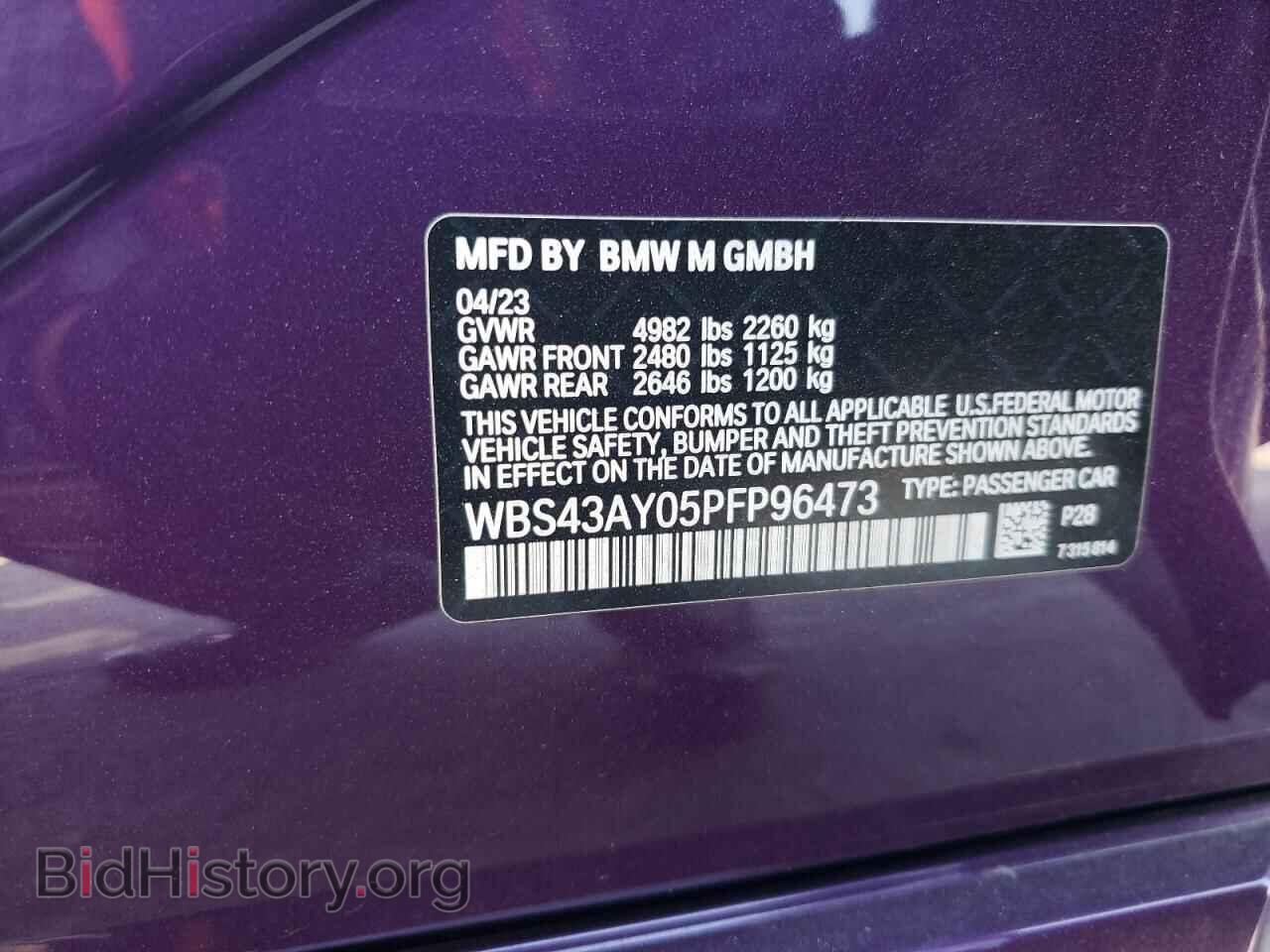 2023 BMW M3 - VIN: WBS43AY05PFP96473 - Фото 13
