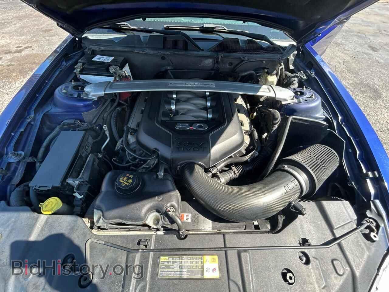 2014 FORD MUSTANG - VIN: 1ZVBP8CF7E5277822 - Фото 7