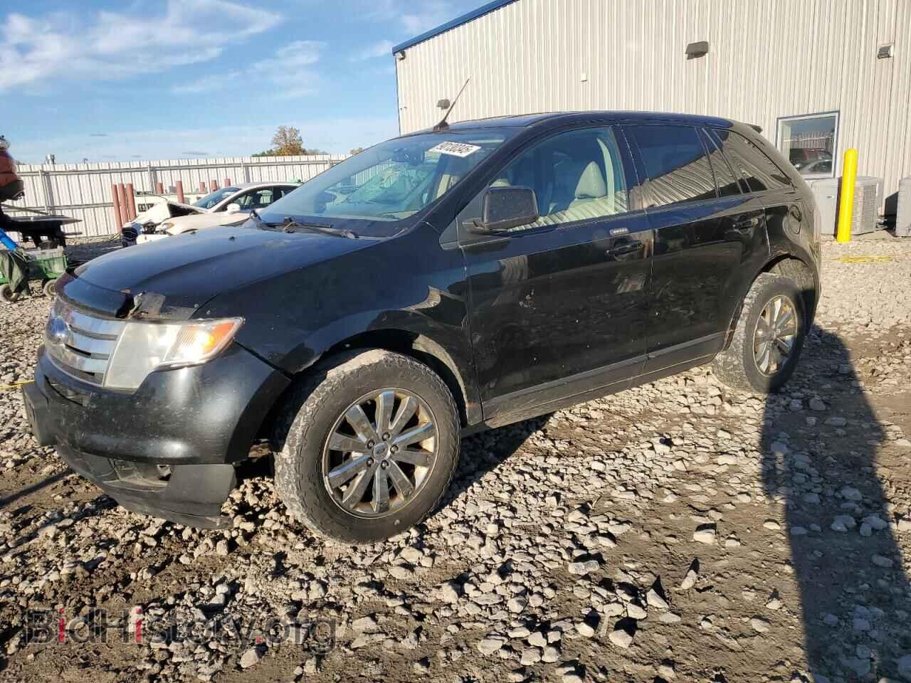 Photo 2FMDK39C07BA45776 - FORD EDGE 2007
