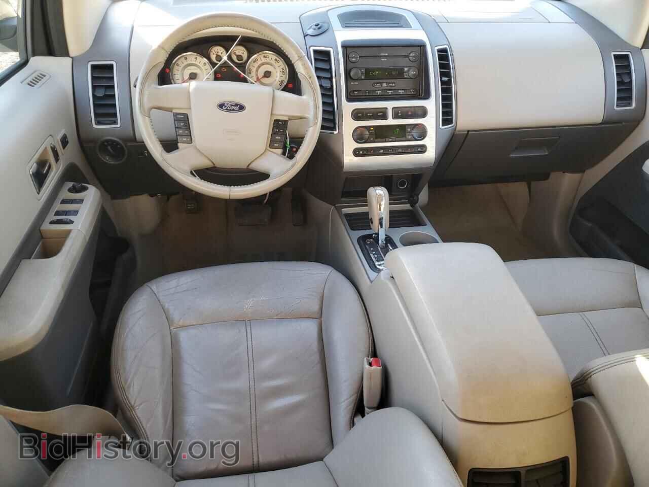 2007 FORD EDGE - VIN: 2FMDK39C07BA45776 - Фото 8