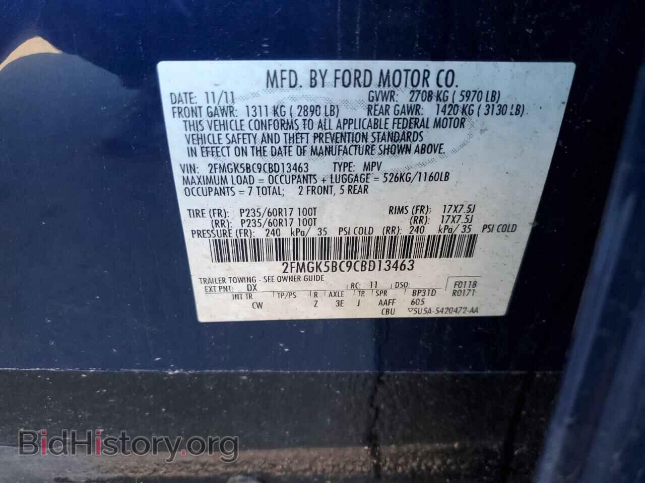 2012 FORD FLEX - VIN: 2FMGK5BC9CBD13463 - Photo 13