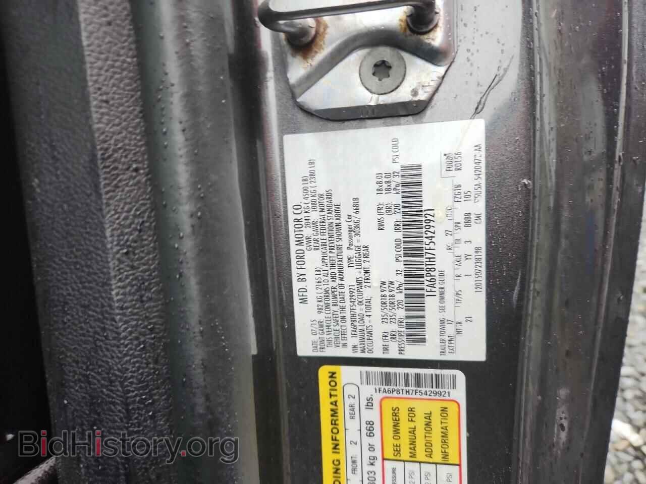 2015 FORD ALL Models - VIN: 1FA6P8TH7F5429921 - Фото 12