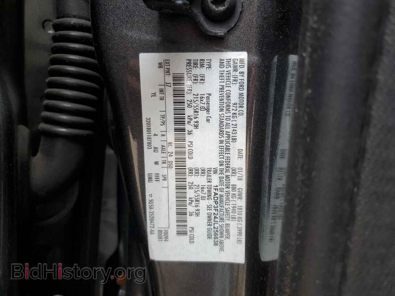 2018 FORD FOCUS - VIN: 1FADP3F24JL256638 - Фото 12