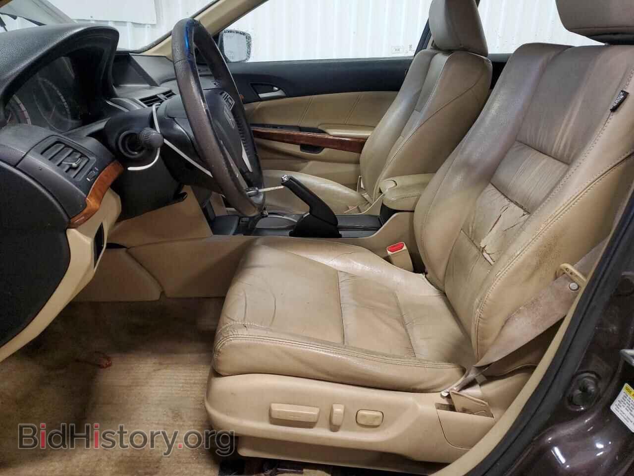 2011 HONDA ACCORD - VIN: 1HGCP3F87BA017030 - Фото 7