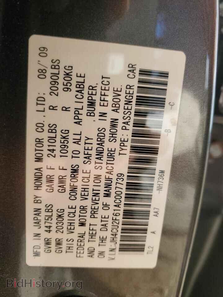 2010 ACURA TSX - VIN: JH4CU2F61AC007739 - Фото 12