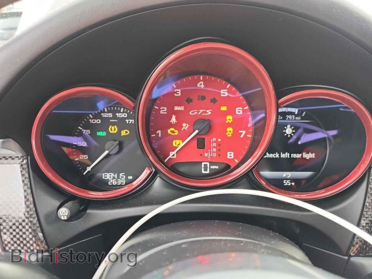 2017 PORSCHE MACAN - VIN: WP1AG2A56HLB50645 - Фото 9