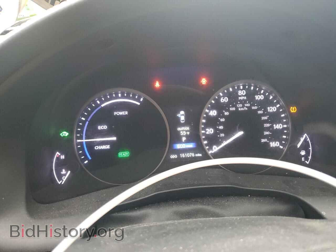 2014 LEXUS ES300 - VIN: JTHBW1GG0E2045661 - Photo 9