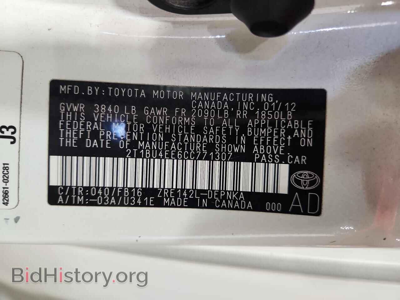 2012 TOYOTA COROLLA - VIN: 2T1BU4EE6CC771307 - Фото 12