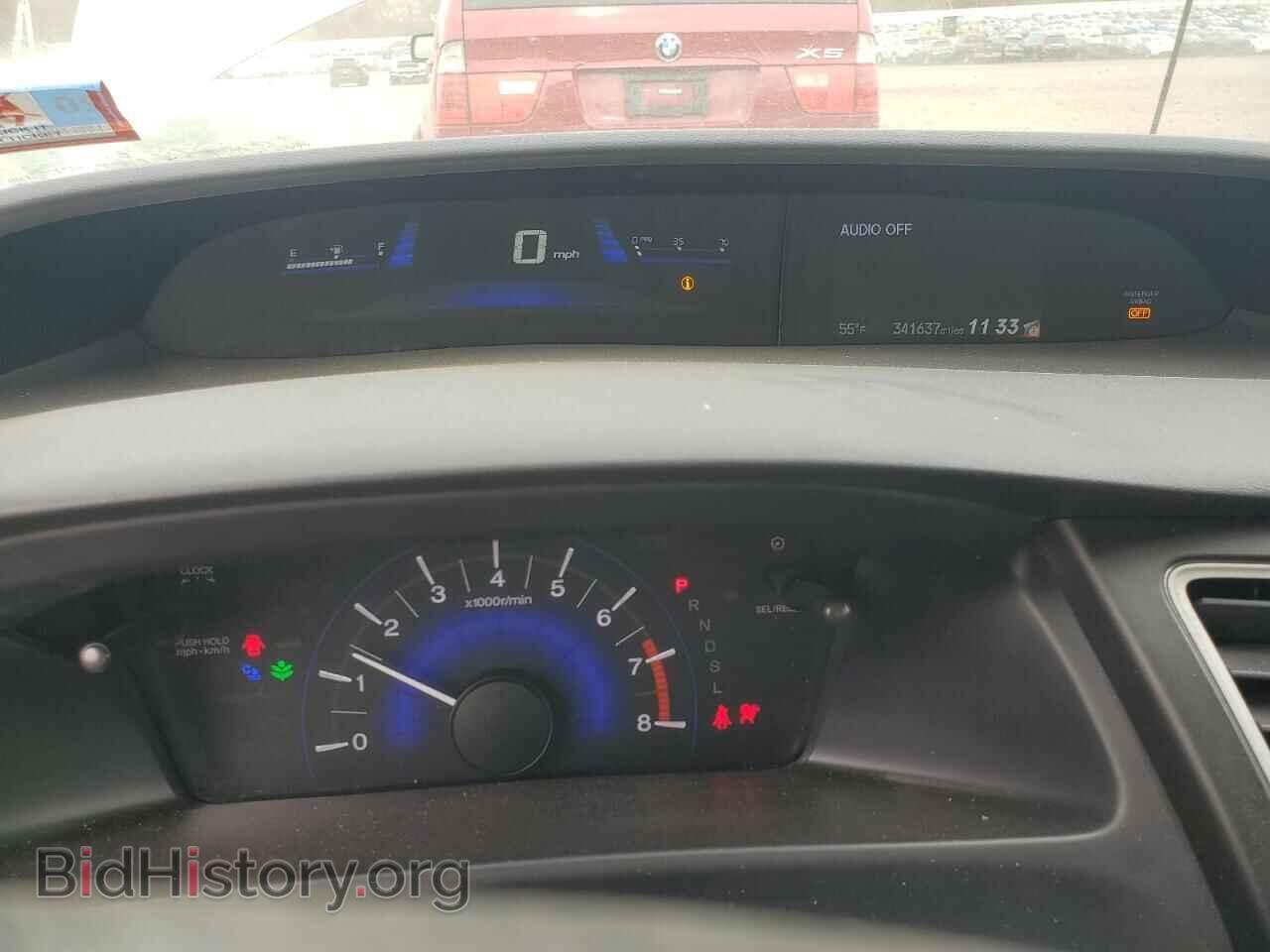 2014 HONDA CIVIC - VIN: 19XFB2F59EE221386 - Фото 9