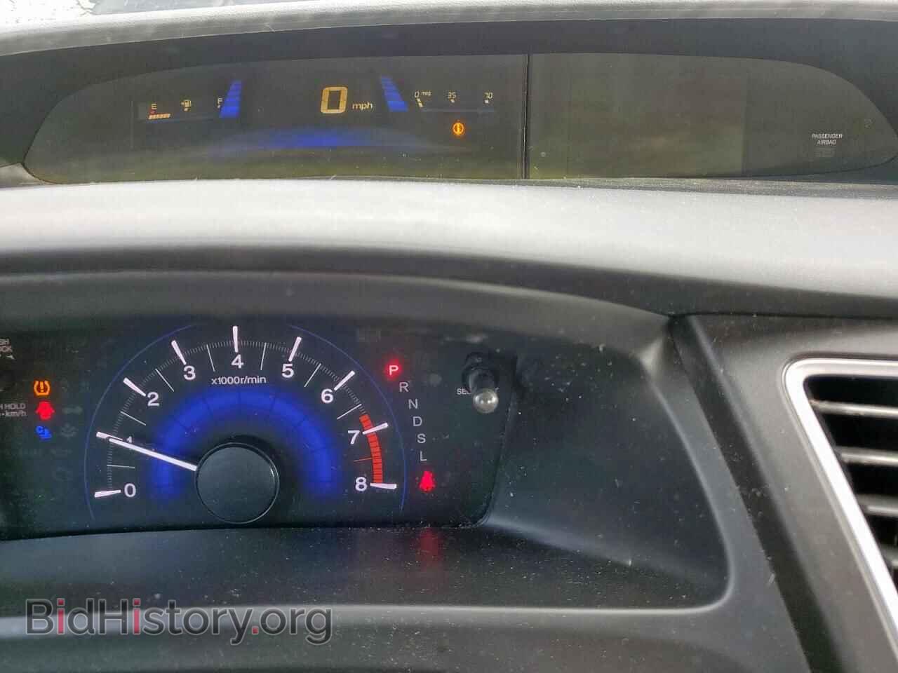 2014 HONDA CIVIC - VIN: 2HGFB2F5XEH512159 - Фото 9