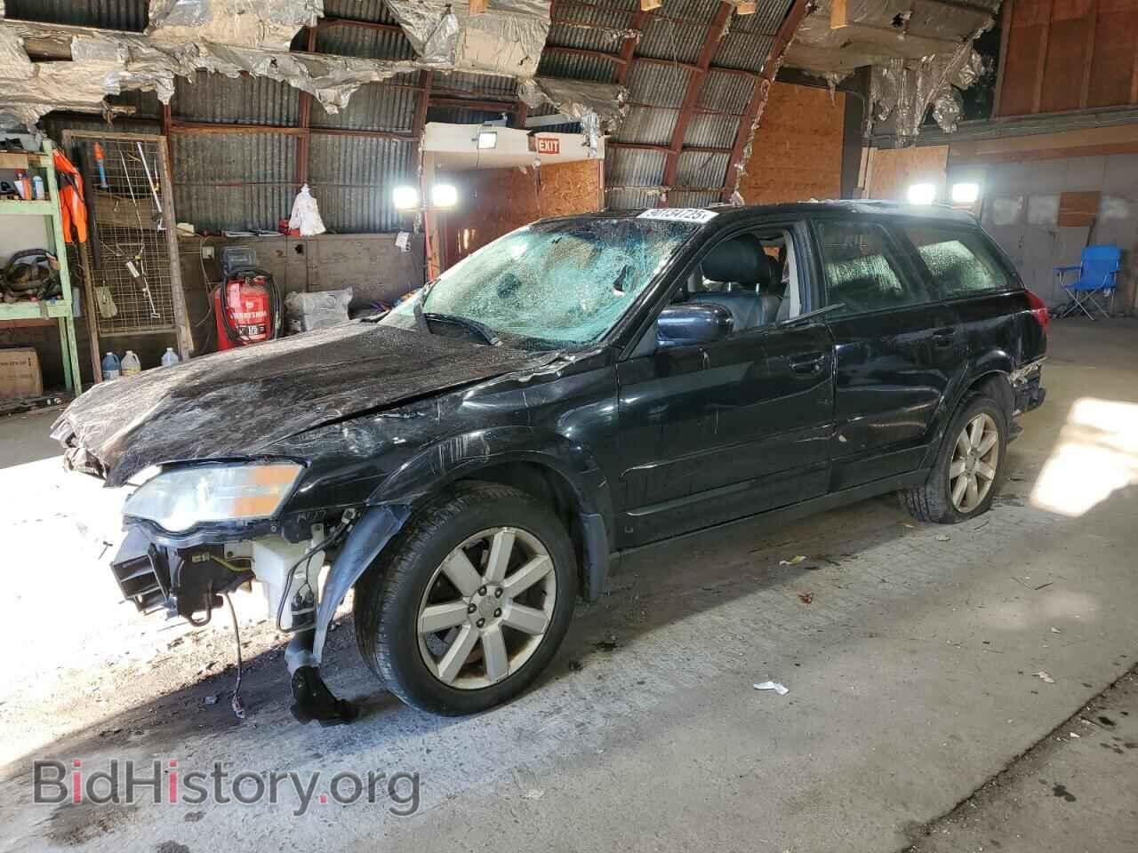 Photo 4S4BP62CX77331308 - SUBARU OUTBACK 2007