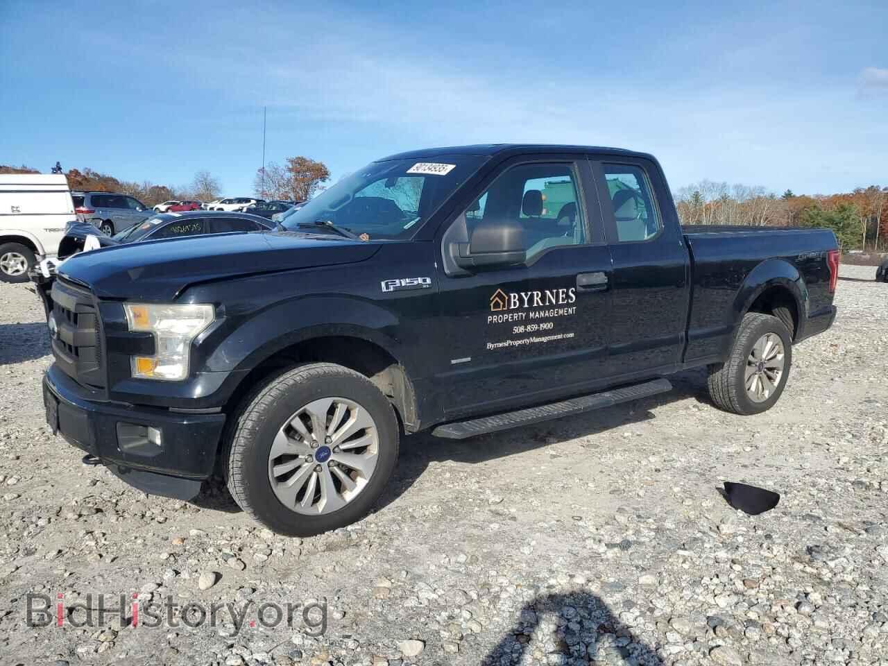 Photo 1FTEX1EP5GFB89619 - FORD F-150 2016