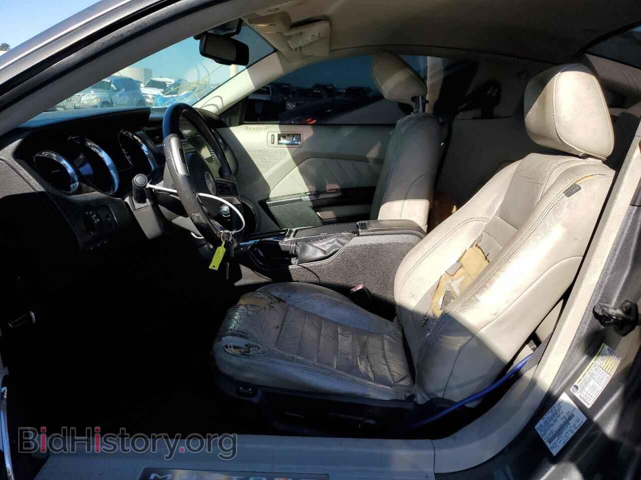 2010 FORD ALL Models - VIN: 1ZVBP8AN1A5166798 - Фото 7