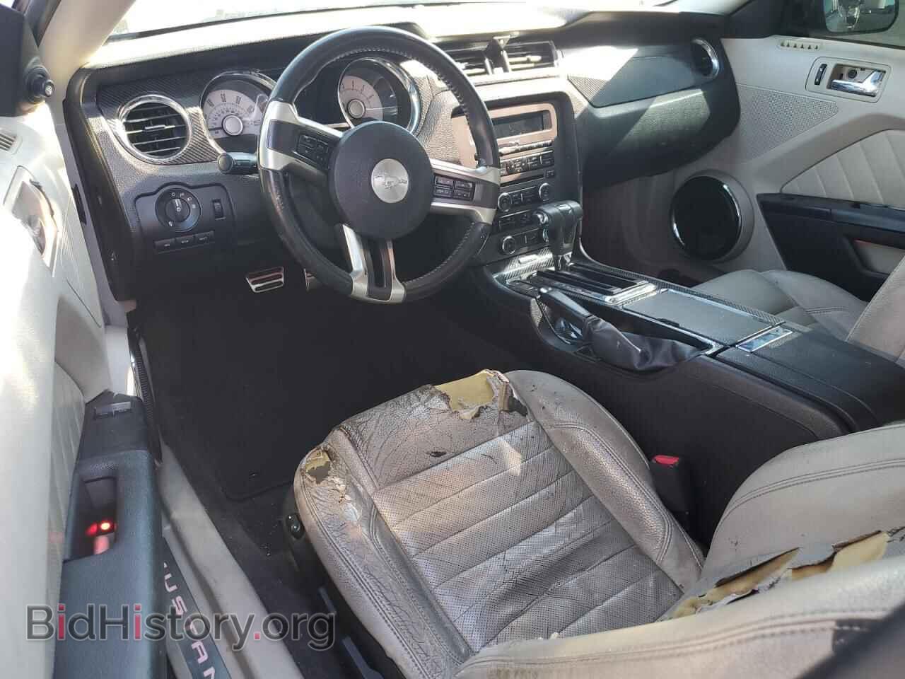 2010 FORD ALL Models - VIN: 1ZVBP8AN1A5166798 - Фото 8