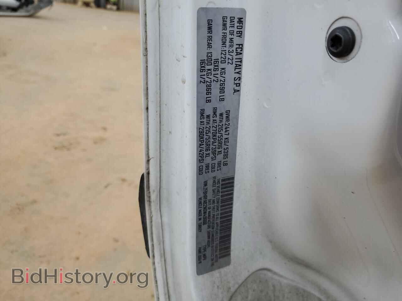 2022 RAM All Models - VIN: ZFBHRFAB2N6W49608 - Фото 13
