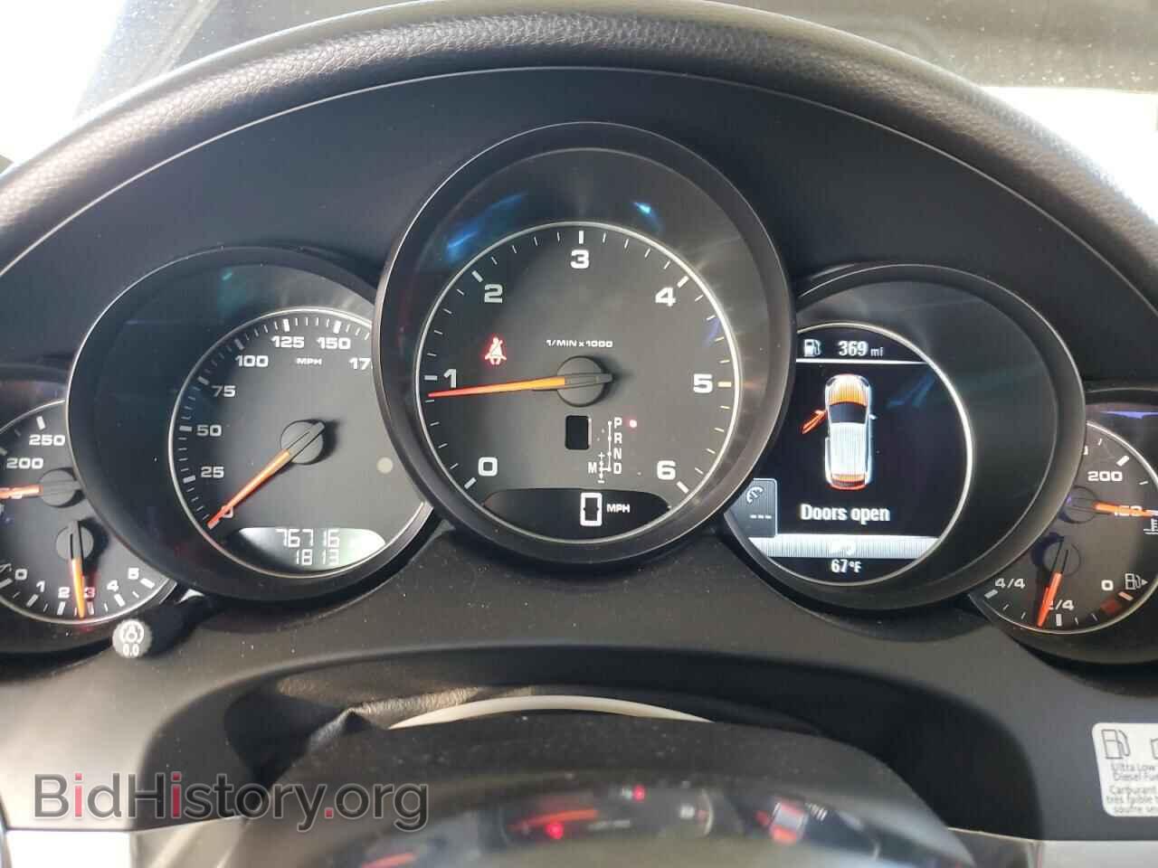 2015 PORSCHE CAYENNE - VIN: WP1AF2A24FLA40733 - Photo 9