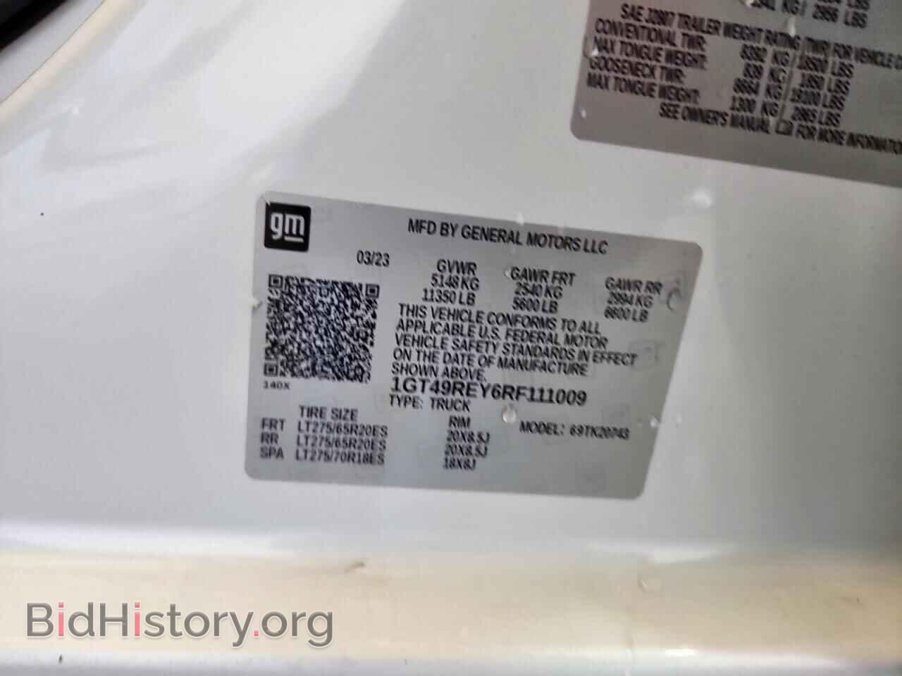 2024 GMC SIERRA - VIN: 1GT49REY6RF111009 - Фото 12