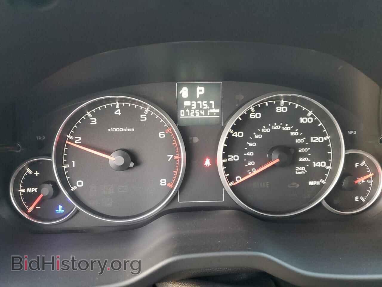 2013 SUBARU OUTBACK - VIN: 4S4BRCCC4D3270998 - Фото 9