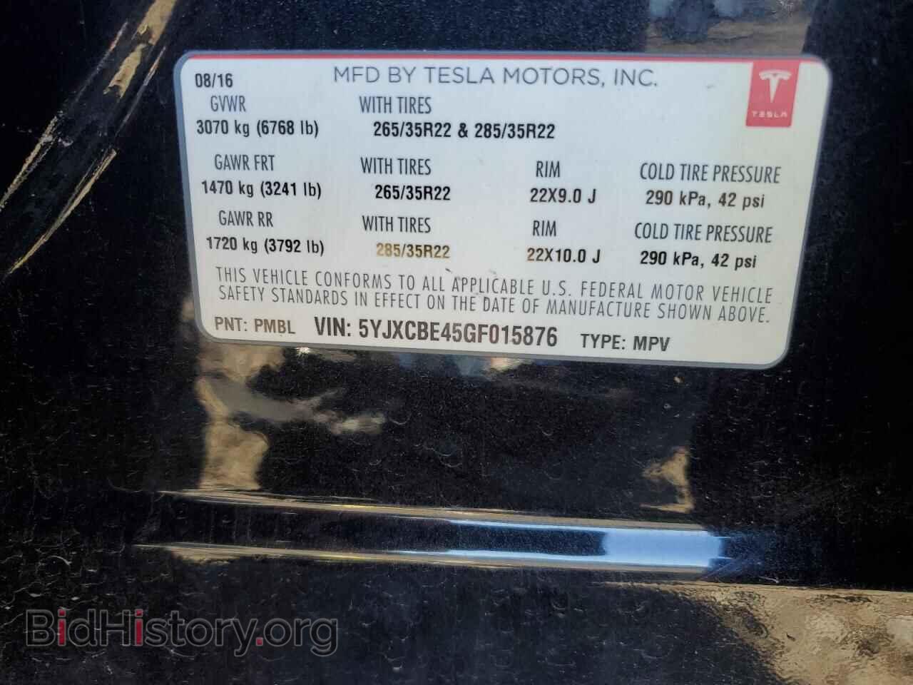 2016 TESLA MODEL X - VIN: 5YJXCBE45GF015876 - Фото 13