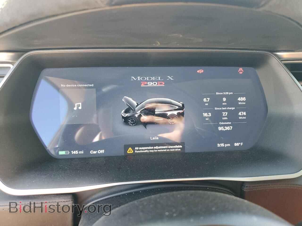 2016 TESLA MODEL X - VIN: 5YJXCBE45GF015876 - Фото 9