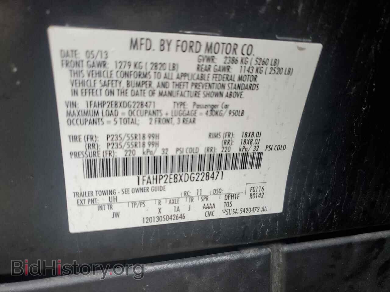 2013 FORD TAURUS - VIN: 1FAHP2E8XDG228471 - Фото 12