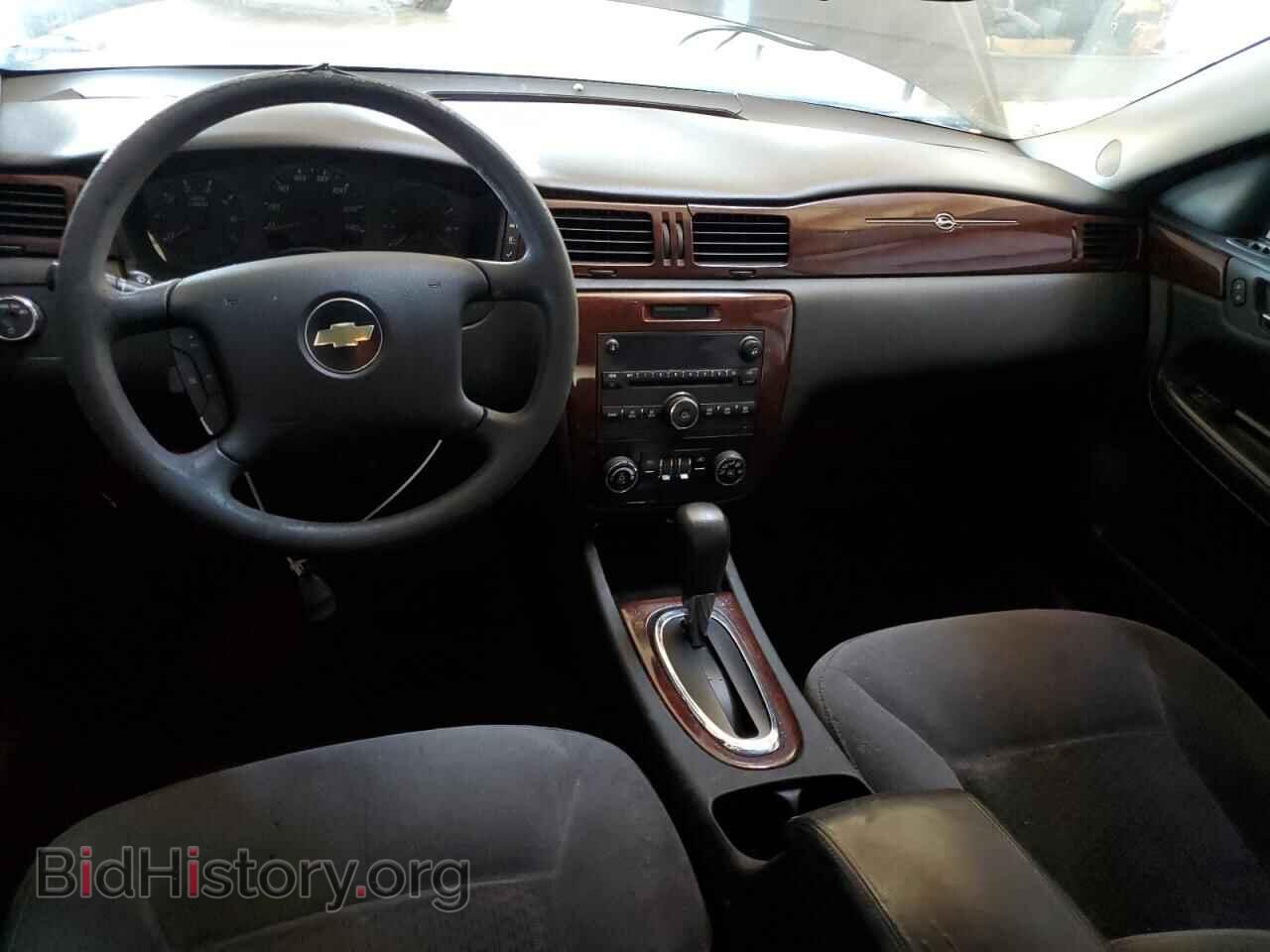 2009 CHEVROLET IMPALA - VIN: 2G1WB57K491279813 - Фото 8