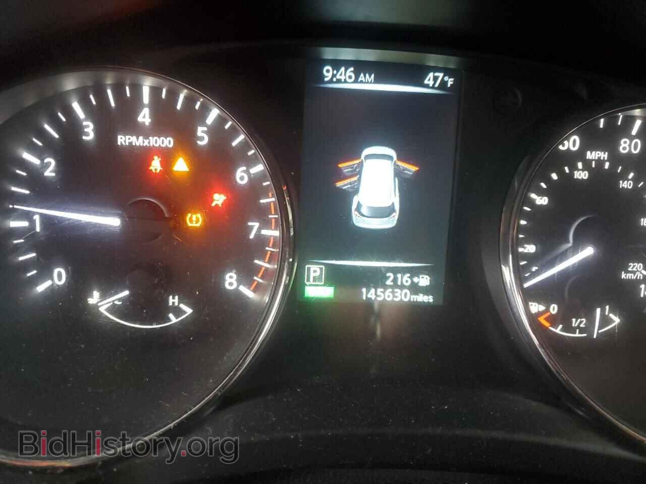 2017 NISSAN ROGUE - VIN: KNMAT2MT1HP531500 - Фото 9