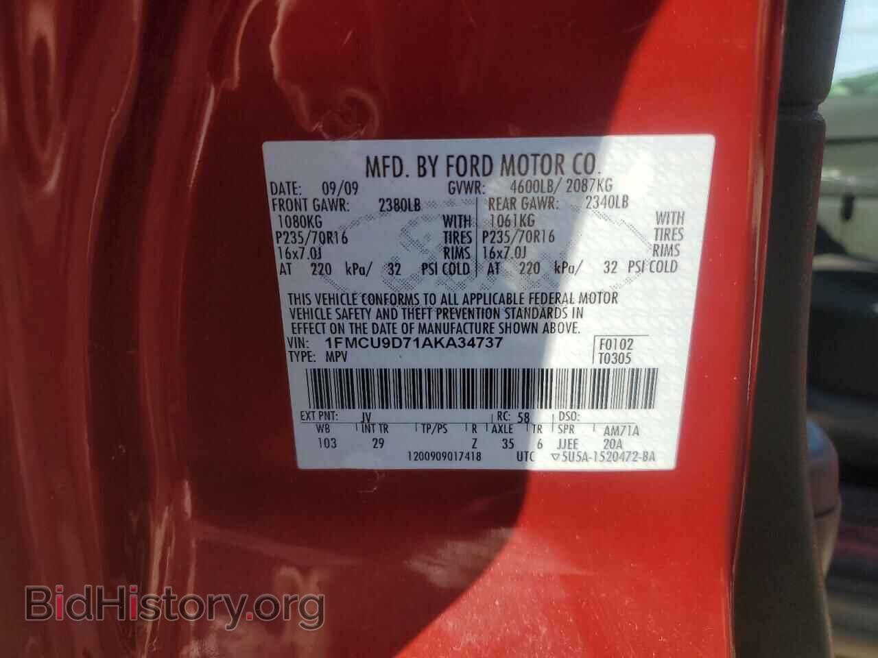 2010 FORD ESCAPE - VIN: 1FMCU9D71AKA34737 - Фото 13
