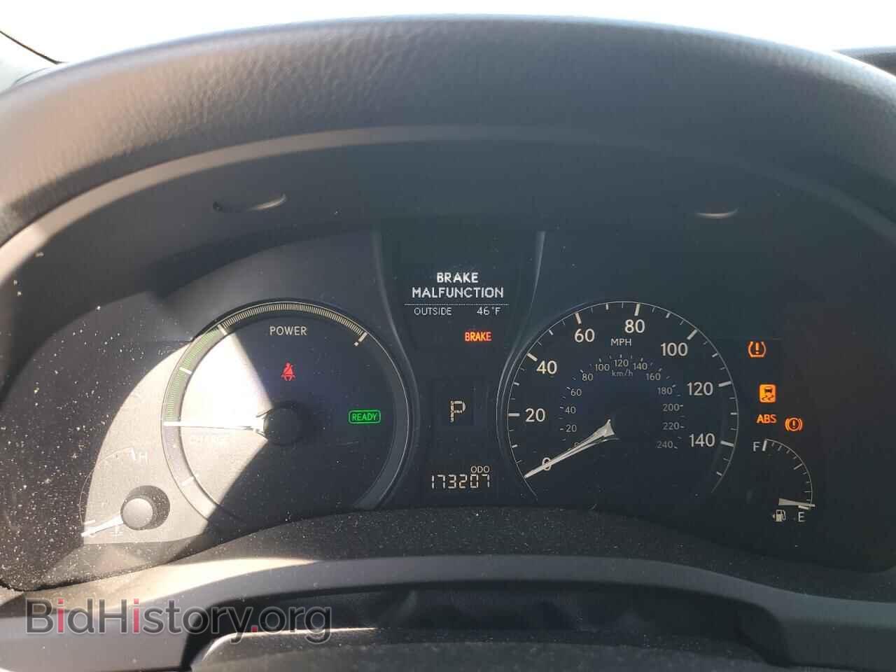 2010 LEXUS RX450 - VIN: JTJBC1BA9A2027325 - Фото 9