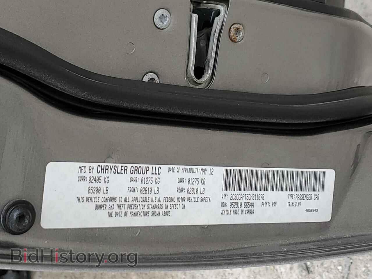 2012 CHRYSLER 300 - VIN: 2C3CCAPT5CH311678 - Фото 13