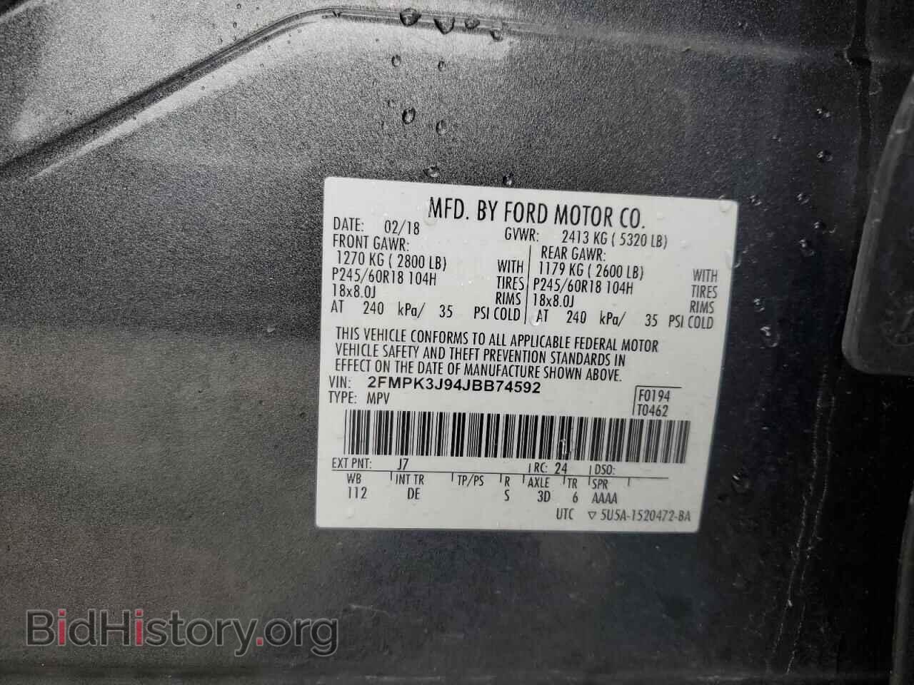 2018 FORD EDGE - VIN: 2FMPK3J94JBB74592 - Фото 13