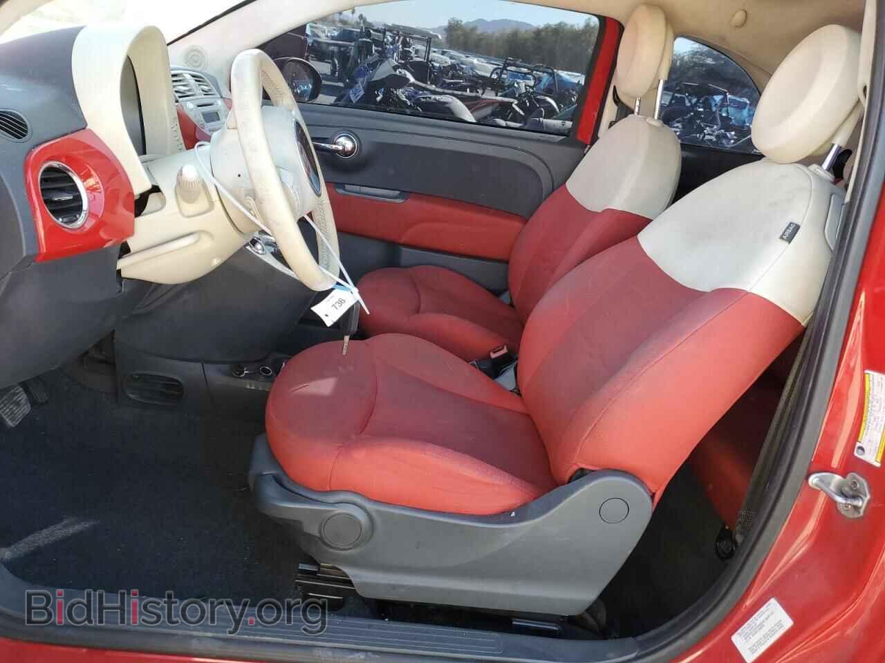 2013 FIAT 500 - VIN: 3C3CFFAR7DT739004 - Фото 7