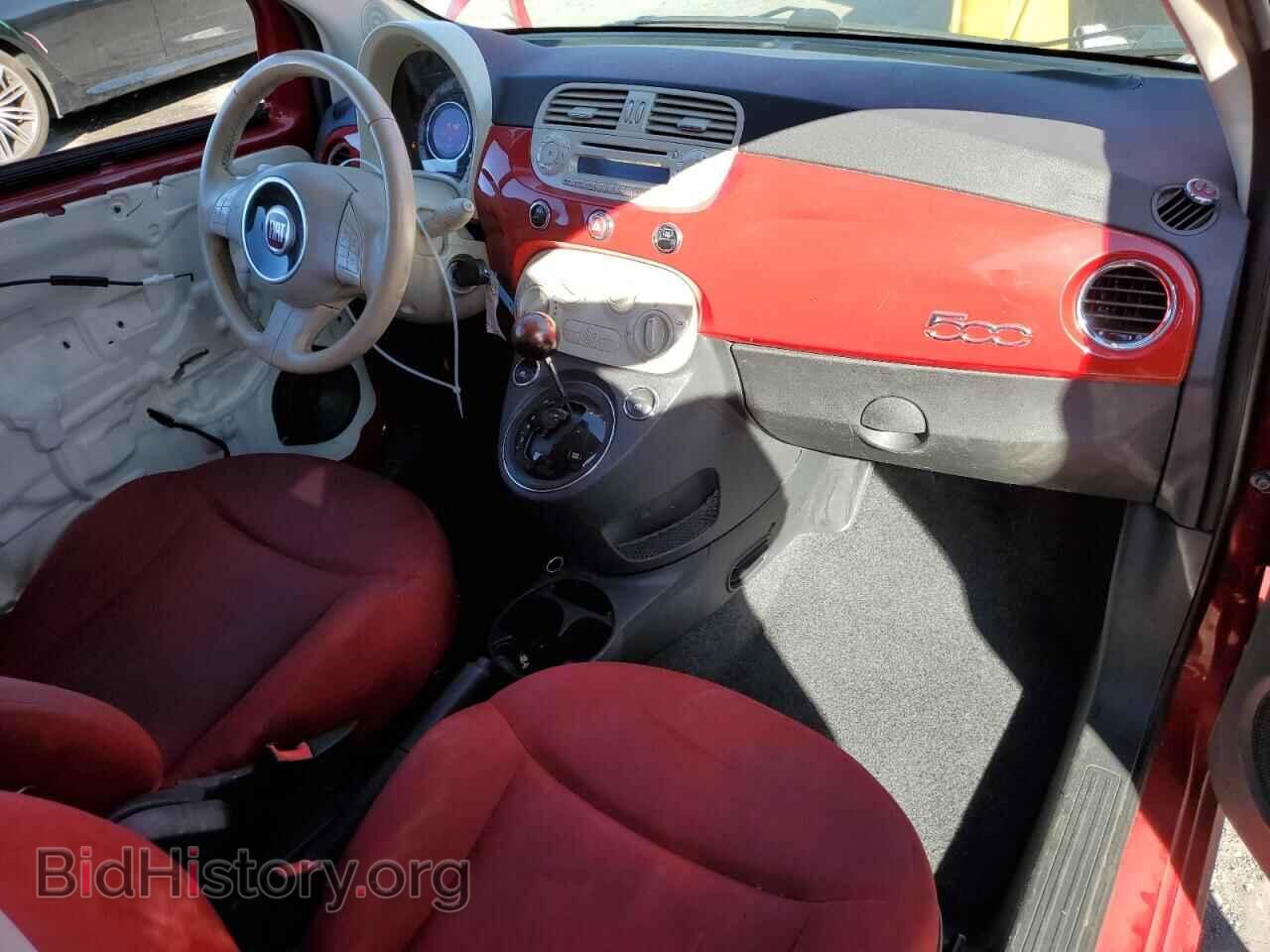 2013 FIAT 500 - VIN: 3C3CFFAR7DT739004 - Фото 8
