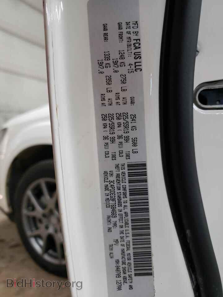2015 DODGE JOURNEY - VIN: 3C4PDDEG9FT684669 - Фото 13
