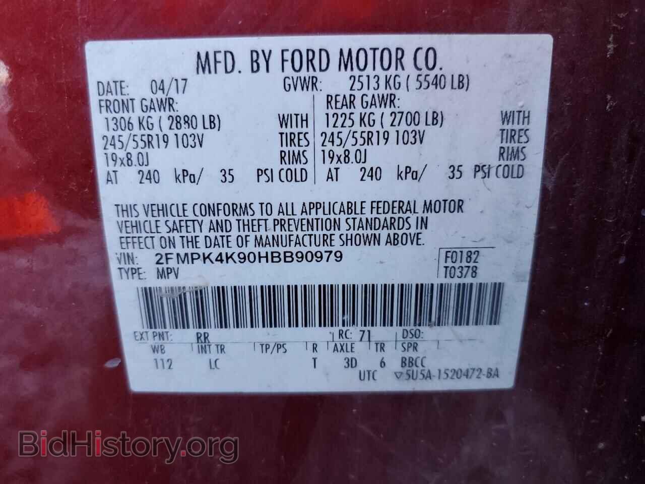2017 FORD EDGE - VIN: 2FMPK4K90HBB90979 - Photo 13