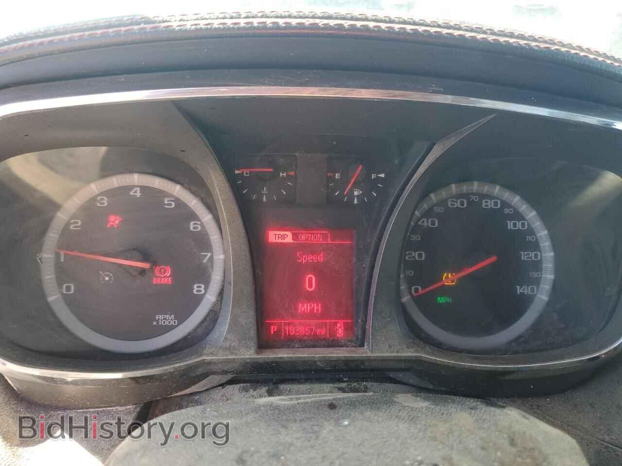 2014 GMC TERRAIN - VIN: 2GKFLZE31E6336946 - Фото 9