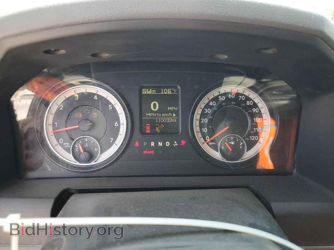 2017 RAM 1500 - VIN: 1C6RR6KT3HS514374 - Фото 9