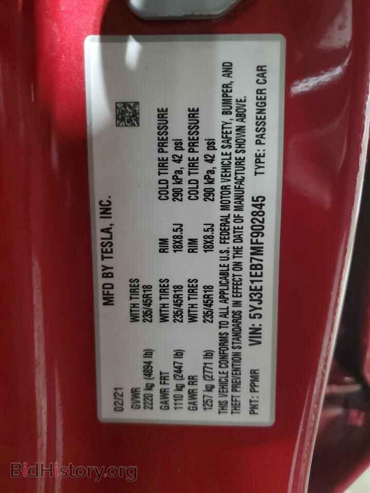 2021 TESLA MODEL 3 - VIN: 5YJ3E1EB7MF902845 - Photo 13
